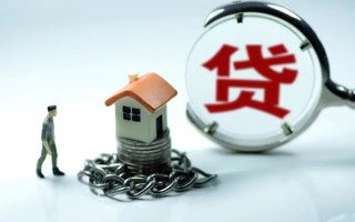 深圳40靠谱个人借钱-深圳40私人借贷-深圳40私借短借