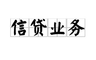 深圳40无抵押贷款-深圳40私借-深圳40私人身份证贷款