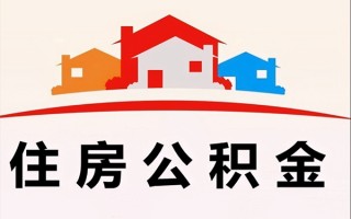 深圳40小额信用贷款-深圳40空放贷款-深圳40短借空放