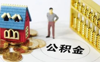 深圳40无抵押短借-深圳40无抵押短借-深圳40民间私借