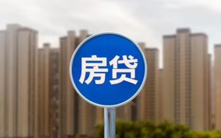 深圳40个人贷款-深圳40个人借贷不查征信-深圳40私人借贷平台
