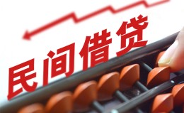 深圳40借钱当天放款-深圳40个人正规借贷-深圳40大额短借 深圳40借钱当天放款-深圳40个人正规借贷-深圳40大额短借