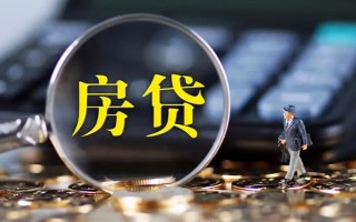 深圳40急需借钱可以找我-深圳40短借当天借钱-深圳40短借