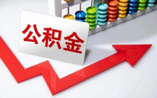 深圳40民间借贷款-深圳40空放借款-深圳40二次抵押贷款