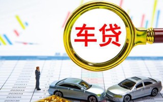 深圳40个人消费贷款-深圳40民间借贷款-深圳40短借私借空放