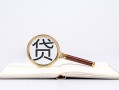 深圳40小额短借-深圳40民间借贷无抵押-深圳40抵押贷款