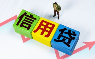 深圳40个人上门借贷-深圳40信用贷款哪家好-深圳40水钱空放