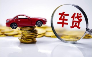 深圳40贷款包过当天放款-深圳40快速小额贷款-深圳40短借私人