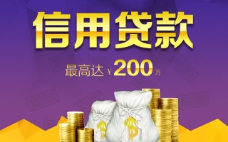 深圳40小额贷款电话-深圳40哪里可以民间借贷-深圳40个人借贷