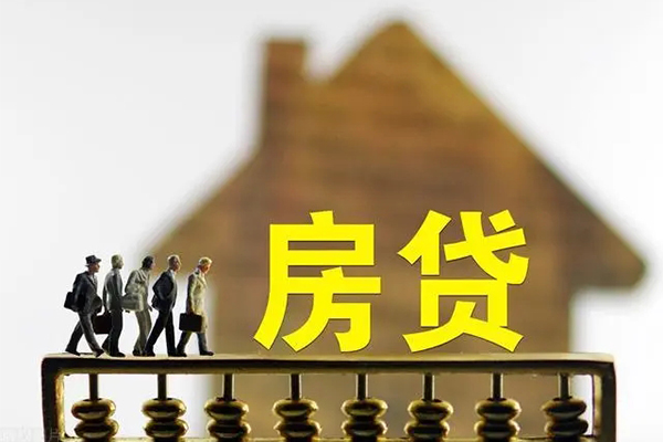 深圳40无抵押信用贷款-深圳40贷款个人贷款-深圳40借款当天放款水钱-第1张图片-成都私人借钱服务中心