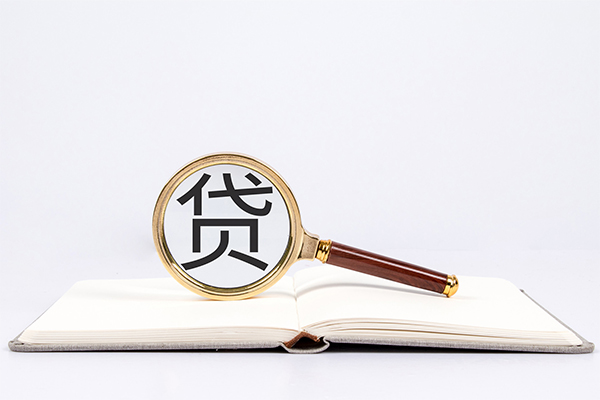 深圳40私人放款联系方式-深圳40小额贷款-深圳40民间短期私借借款-第1张图片-成都私人借钱服务中心