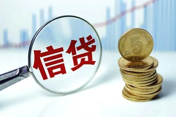 深圳40抵押贷款-深圳40哪里可以借私借-深圳40民间借贷无抵押-第1张图片-成都私人借钱服务中心 深圳40抵押贷款-深圳40哪里可以借私借-深圳40民间借贷无抵押-第1张图片-成都私人借钱服务中心