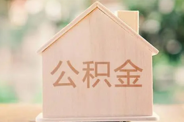 深圳40私借空放先息后本-深圳40小额空放-深圳40空借放款-第1张图片-成都私人借钱服务中心 深圳40私借空放先息后本-深圳40小额空放-深圳40空借放款-第1张图片-成都私人借钱服务中心