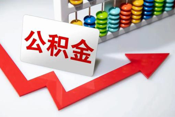 深圳40民间借贷款-深圳40空放借款-深圳40二次抵押贷款-第1张图片-成都私人借钱服务中心 深圳40民间借贷款-深圳40空放借款-深圳40二次抵押贷款-第1张图片-成都私人借钱服务中心