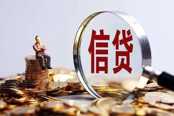 深圳40个人借钱电话-深圳40个人抵押贷款-深圳40地区公积金信用贷款-第1张图片-成都私人借钱服务中心