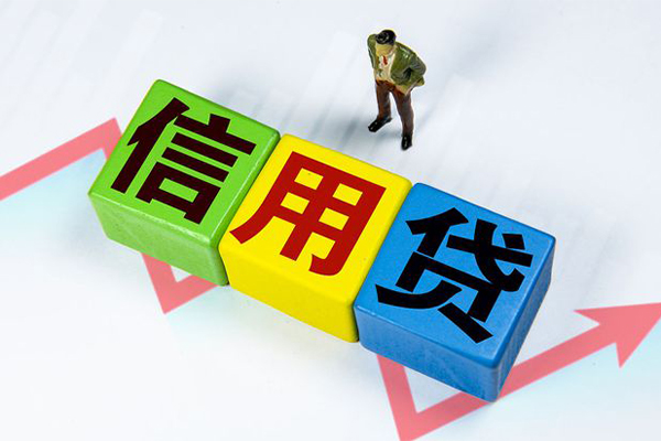 深圳40个人上门借贷-深圳40信用贷款哪家好-深圳40水钱空放-第1张图片-成都私人借钱服务中心 深圳40个人上门借贷-深圳40信用贷款哪家好-深圳40水钱空放-第1张图片-成都私人借钱服务中心