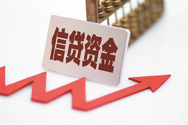 深圳40个人工程贷款-深圳40小额贷款当天放款-深圳40个人贷款-第1张图片-成都私人借钱服务中心 深圳40个人工程贷款-深圳40小额贷款当天放款-深圳40个人贷款-第1张图片-成都私人借钱服务中心