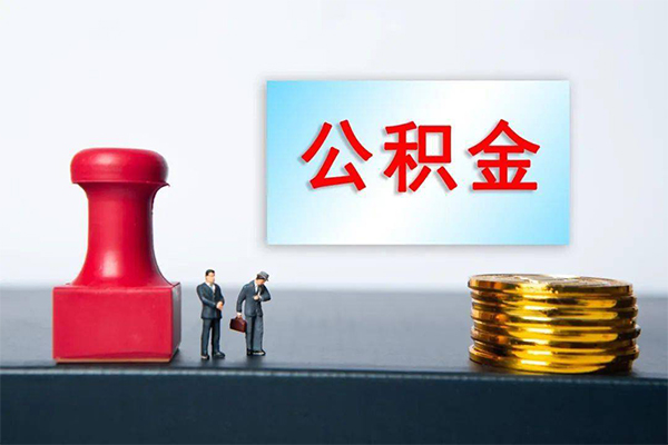 深圳40个人短借-深圳40贷款只要身份证-深圳40小额贷款空放-第1张图片-成都私人借钱服务中心