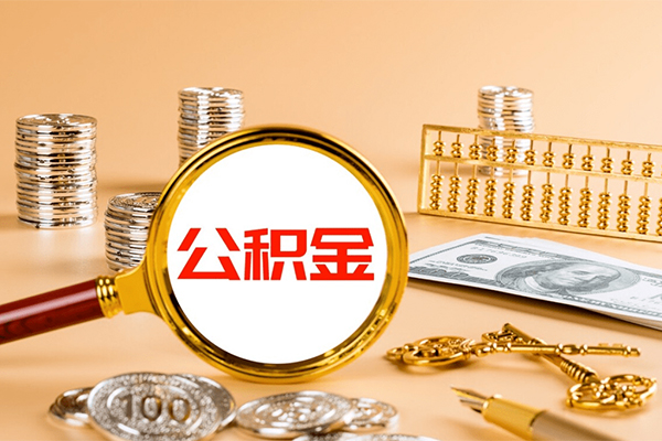 深圳40私人身份证借私借-深圳40空放贷款当天下款-深圳40贷款无抵押-第1张图片-成都私人借钱服务中心