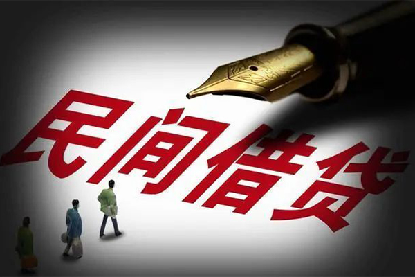 深圳40民间借贷无视黑白-深圳40贷款包过当天放款-深圳40个人上门借贷-第1张图片-成都私人借钱服务中心