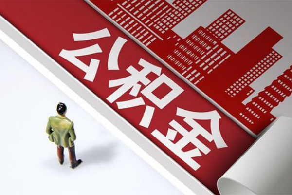 深圳40民间借贷-深圳40民间私借-深圳40私人创业贷款-第1张图片-成都私人借钱服务中心